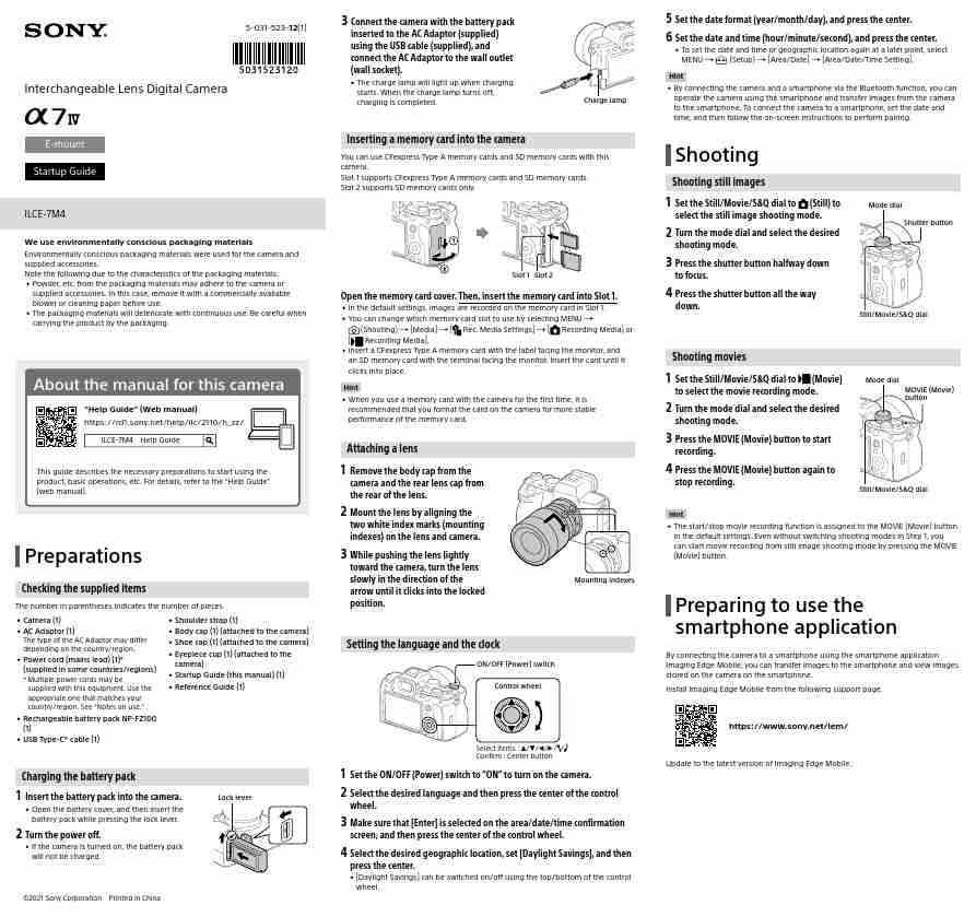 SONY ILCE-7M4-page_pdf